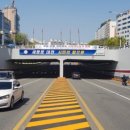 탄방지하차도 이미지