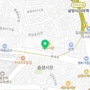 롯데리아 삼양사거리점 이미지