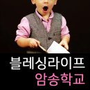 윤*화