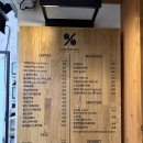 텐퍼센트고성군청점 이미지