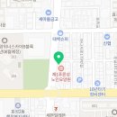 모모랜드공인중개사사무소 이미지