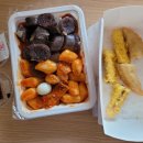 낙성대역 2번출구 이미지