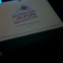 NR-34[중부로]-하-188 | 딸기시루