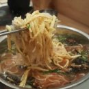 길동우동집 - 동작구 보라매로3길 29 | 길동우동집