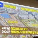 비전바이오 이미지