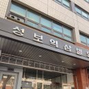 피지에이 골프아카데미 이미지