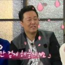 이철헤어커커(안산고잔이마트점) 네이버블로그