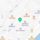 만두나라김밥촌