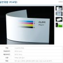성심인쇄소 - 군위군 | 성심인쇄소