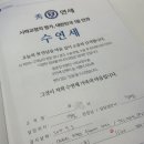 강남연세안과의원 이미지