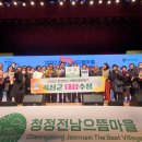 석곡마을회관 이미지
