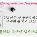 아산유외과의원 이미지