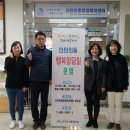 신탄진동행정복지센터 이미지