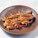산적 이미지