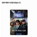 향기심리코칭 이미지