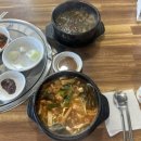 일품 양평해장국 낙산해수욕장점 | 삼척 장호항 근처 맛집, 스노쿨링 후 먹기 좋은 "양평해장국 맹방해수욕장점 후기"