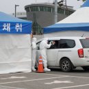 강릉건설㈜ 이미지