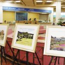 김영길농장 이미지