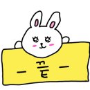 아담하개 이미지