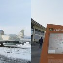 학여울길 이미지