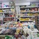 건어물만물상회 이미지