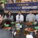 김순호 카카오 검색결과