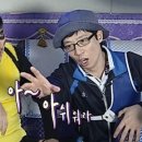 조양디엠 | 🇯🇵내생에 첫 일본행_(4)