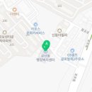 공산동 행정복지센터 회의실 이미지