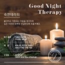 조이블루하우스 이미지