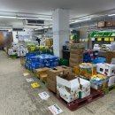 싱싱청과마트