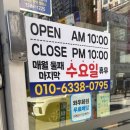라메이즈마라탕 평택점 네이버블로그