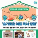 도심속의 평화 이미지