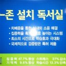 일호파크 이미지