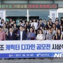 주조 이미지