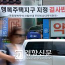 목1동주민센터 이미지