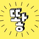콩이PC 이미지