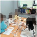 인천옥련초등학교 | 옥련동영어 영어 자신감 쑥쑥! 쑥쑥리더스 학원 후기에요