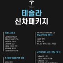 Y모터스 이미지