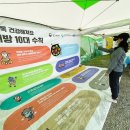 영월군보건소 강원신문