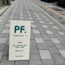 조하상점 이미지