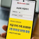 J3252 네이버블로그