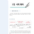 영천관 이미지