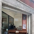 중곡동마을마당 이미지