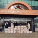 S태권도장 이미지