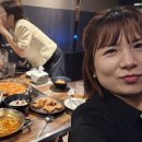 에스뜨리