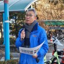 건재활의학과의원 이미지