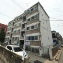 삼원주택 이미지