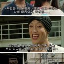 그러므로