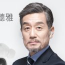 청아보청기