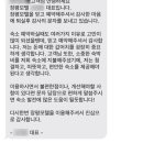 장평목욕탕 이미지